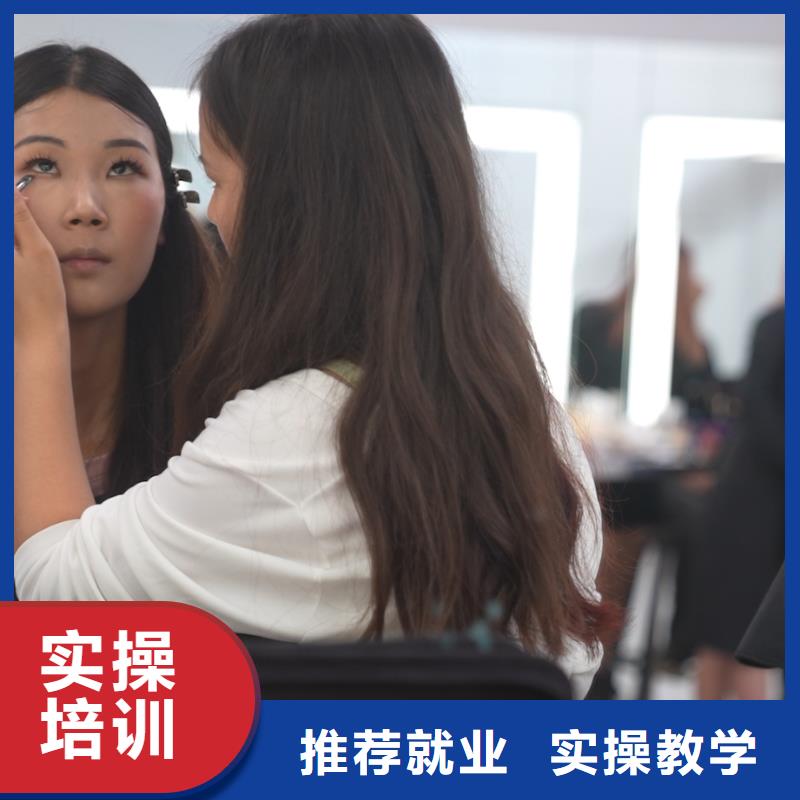 学化妆有前途吗课程多样