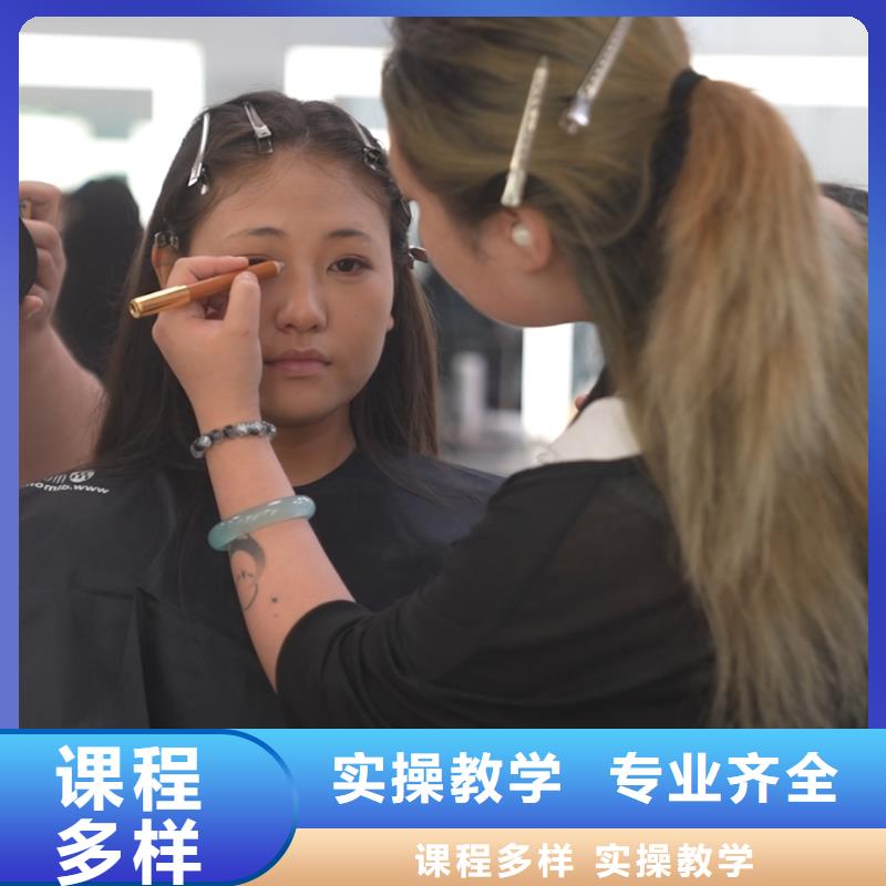 学化妆有前途吗课程多样