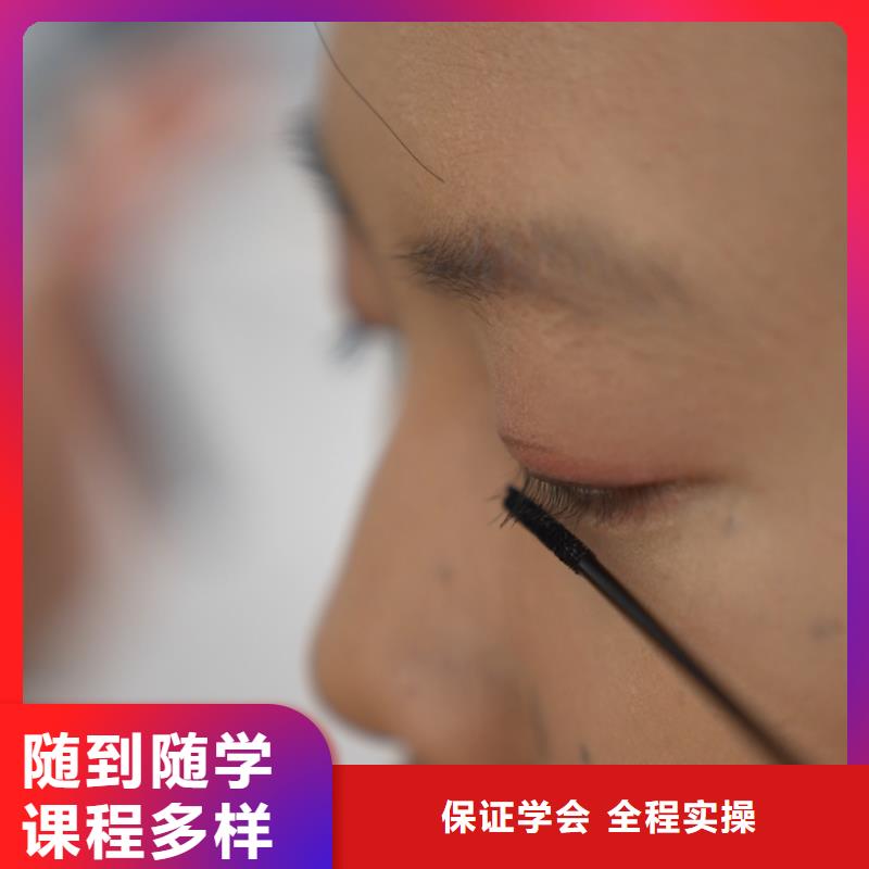 学美容美发大概需要多少钱【创业扶持】