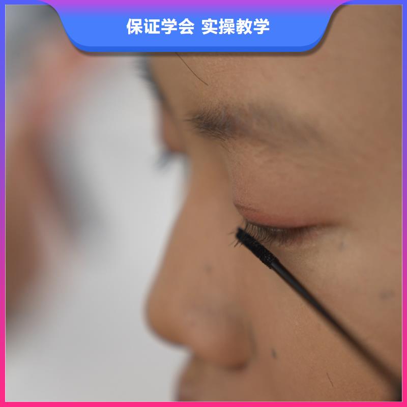 学美容美发去哪里比较好(保障前景)