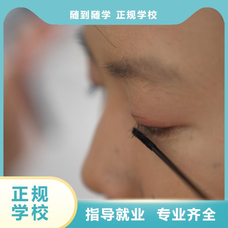 女生学美容美发合适吗【创业扶持】