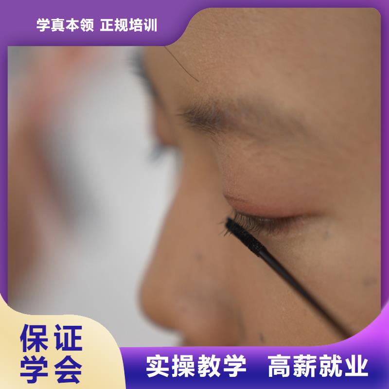 女生学美容美发合适吗【创业扶持】