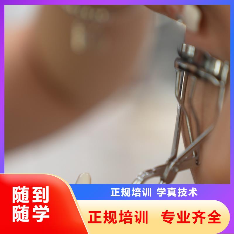 女生学美容美发合适吗【创业扶持】