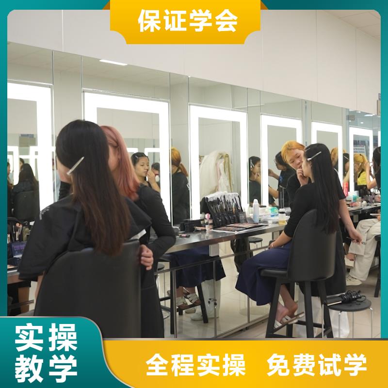 学美容美发大概需要多少钱【创业扶持】