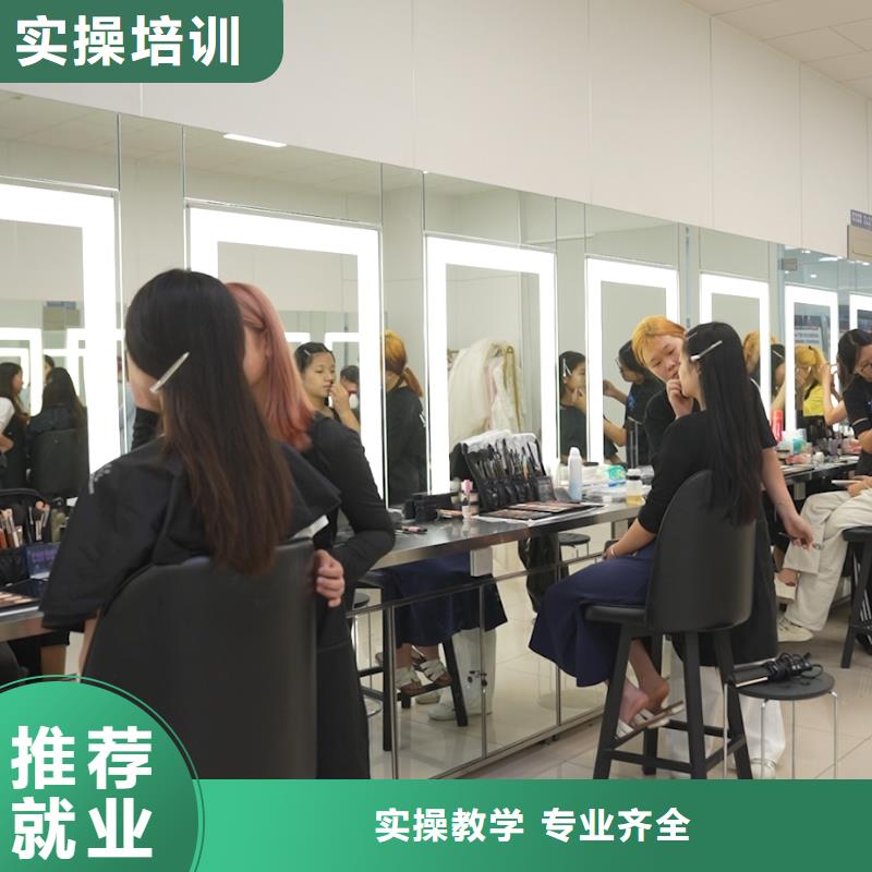 女生学美容美发合适吗【创业扶持】