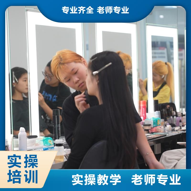 学美容美发大概需要多少钱【创业扶持】