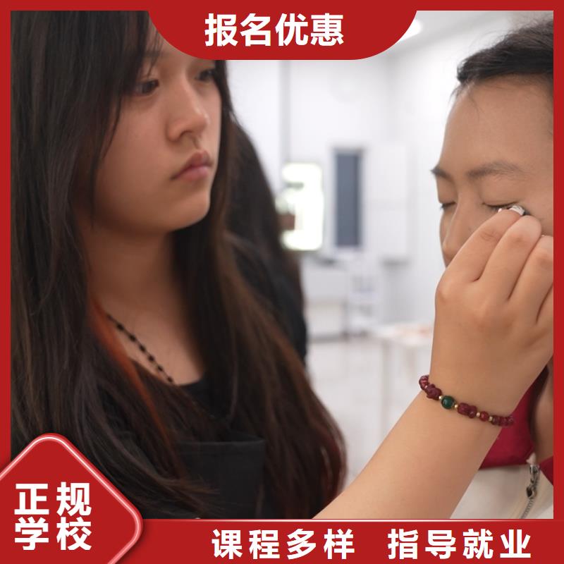 女生学美容美发合适吗【创业扶持】