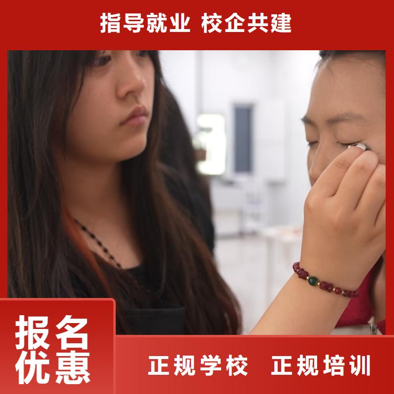 学美容美发大概需要多少钱【创业扶持】