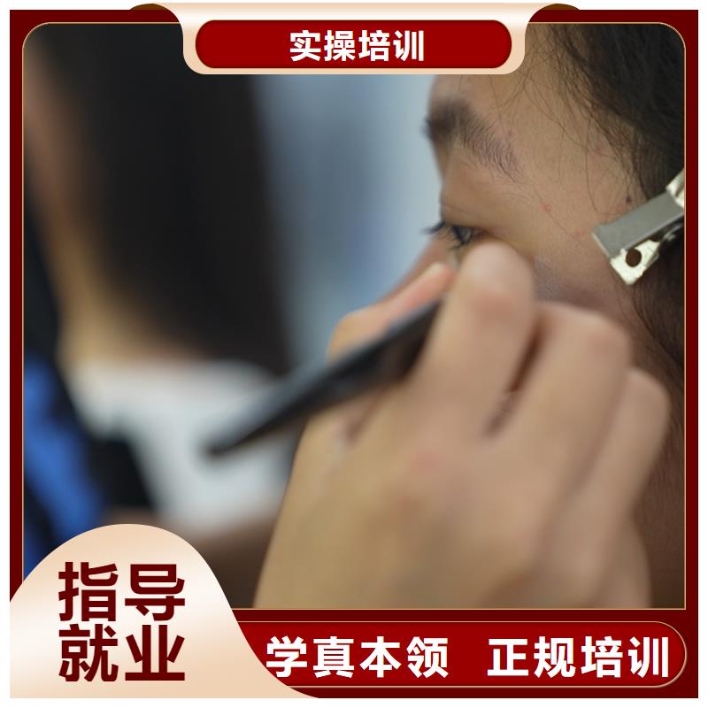 女生学美容美发合适吗【创业扶持】