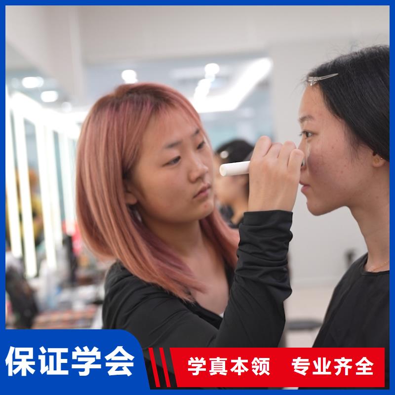 学美容美发大概需要多少钱【创业扶持】