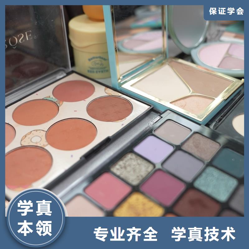 学美容美发大概需要多少钱【创业扶持】