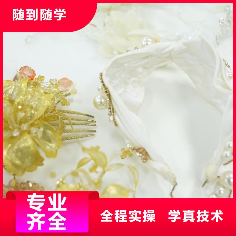 女生学美容美发合适吗【创业扶持】