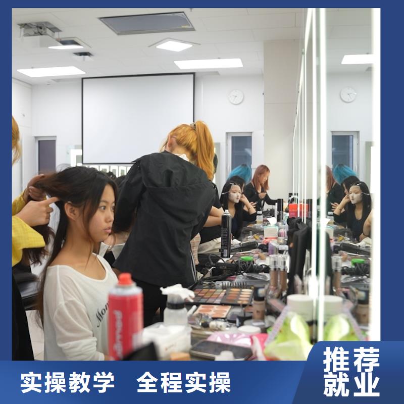 女生学美容美发合适吗【创业扶持】