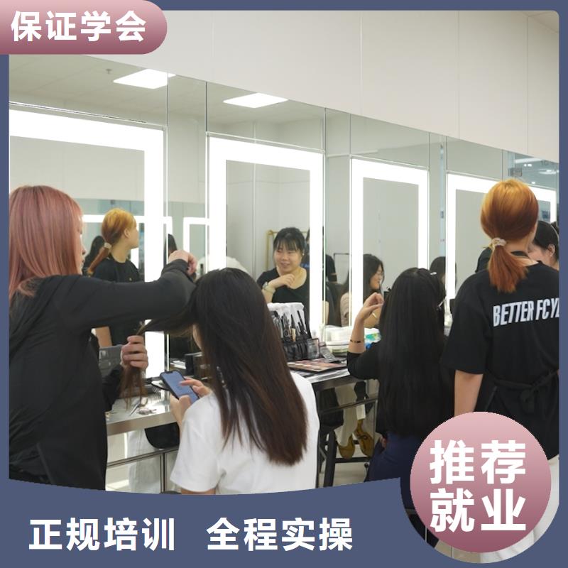 女生学美容美发合适吗【创业扶持】