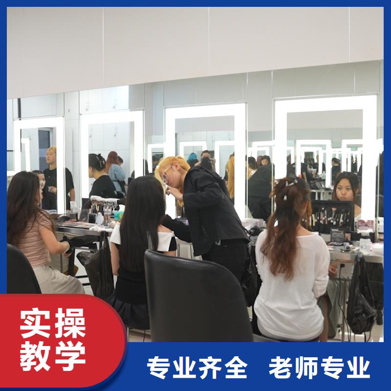 女生学美容美发合适吗【创业扶持】