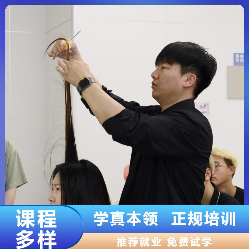 学化妆有前途吗课程多样