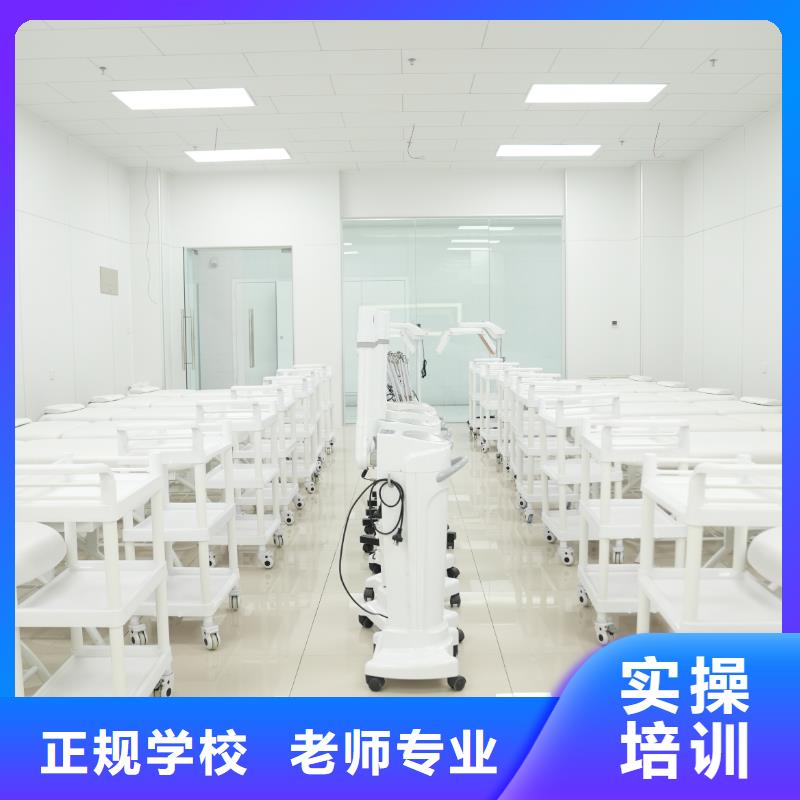 美容美发学校评价【内部教学视频】