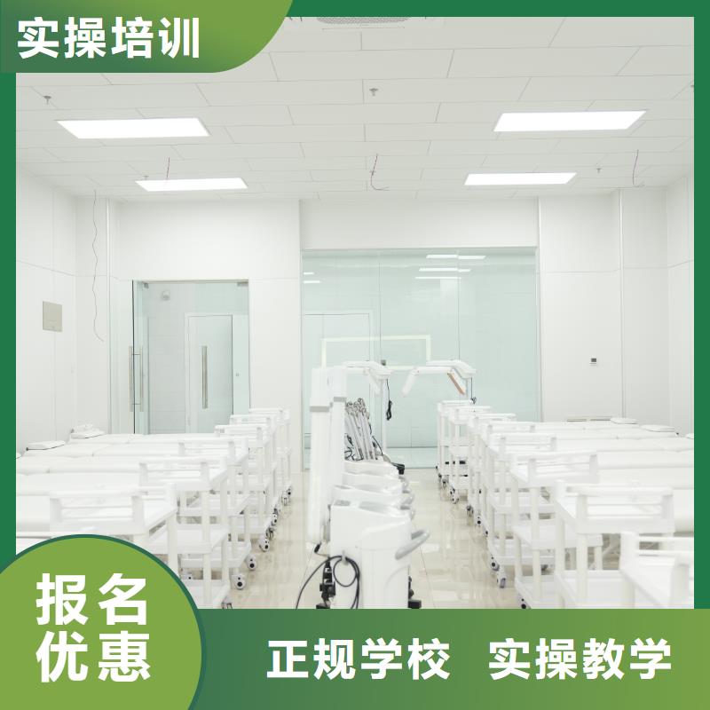 学美容美发大概需要多少钱【创业扶持】