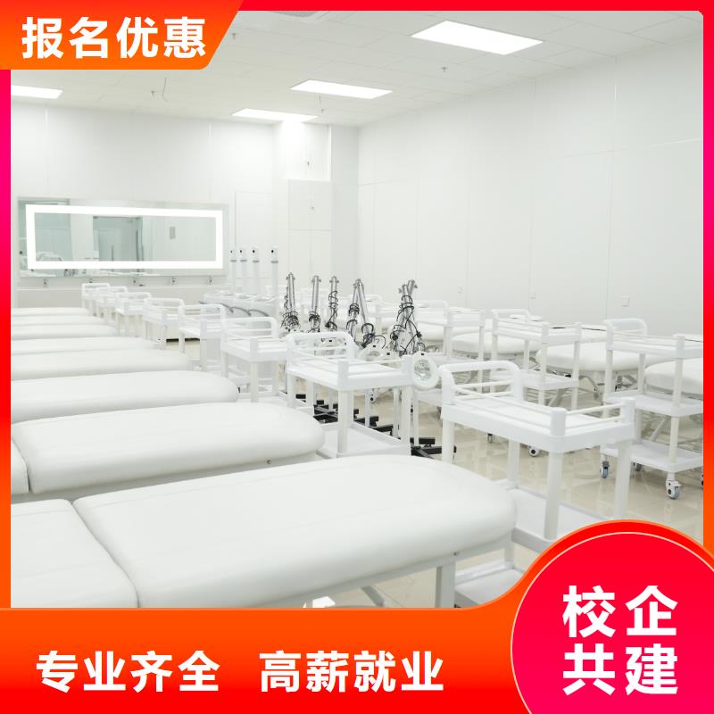 附近美容美发学校就业前景好