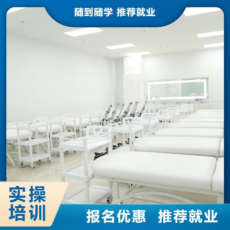 美容美发学校评价【内部教学视频】