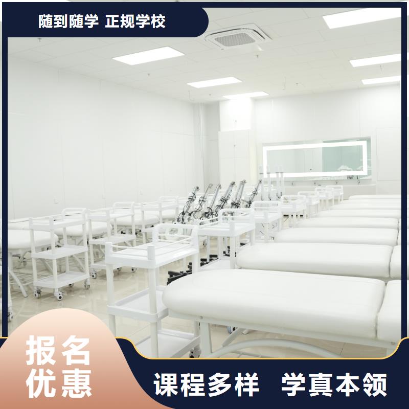 学美容美发去哪里比较好(保障前景)
