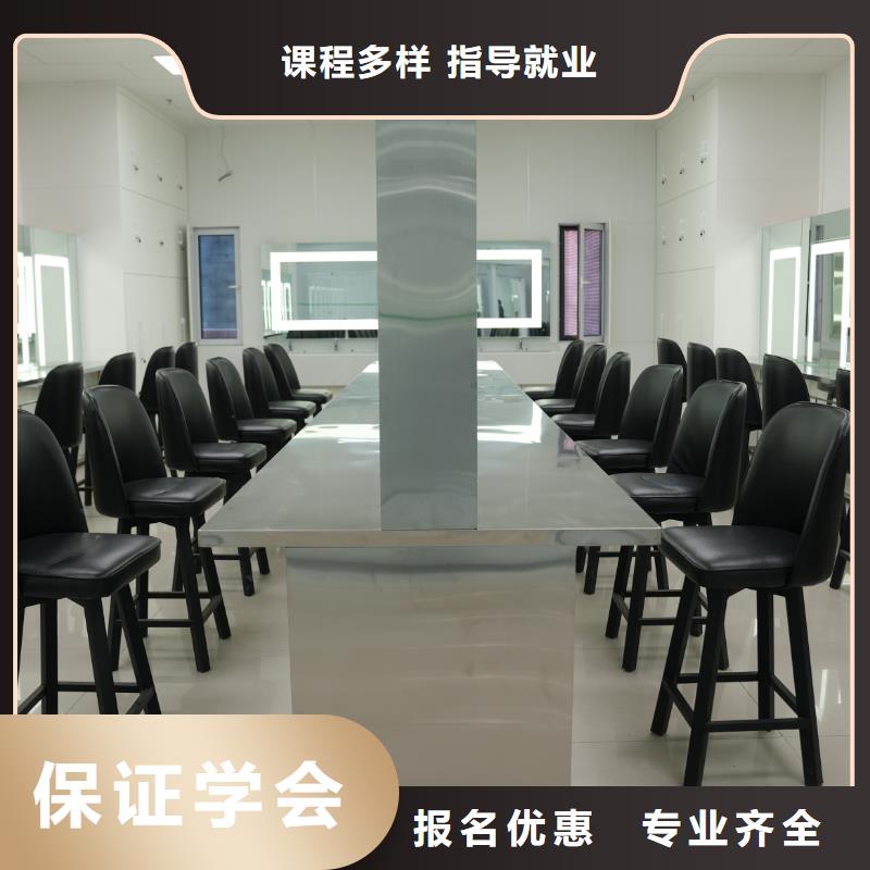 学美容美发大概需要多少钱【创业扶持】