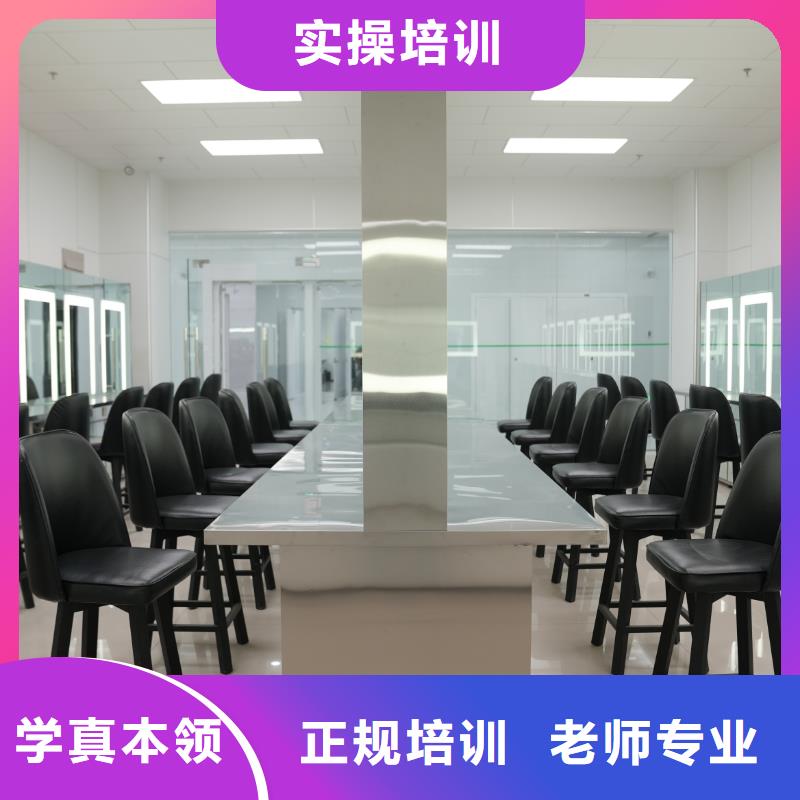 学美容美发大概需要多少钱【创业扶持】