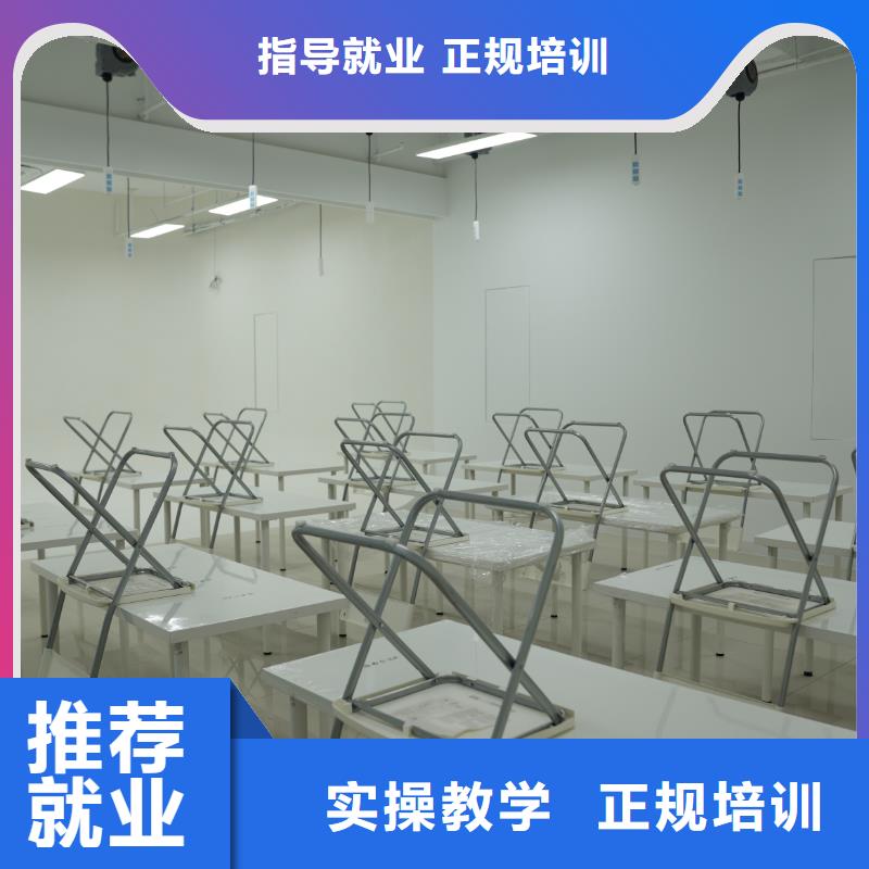 学化妆有前途吗课程多样