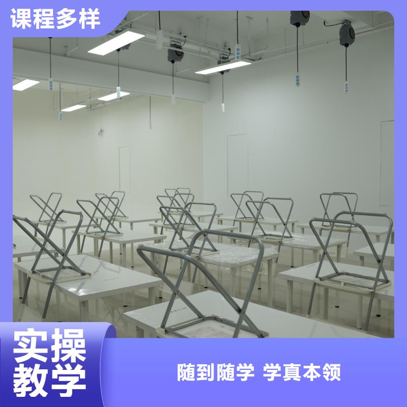 附近美容美发学校就业前景好