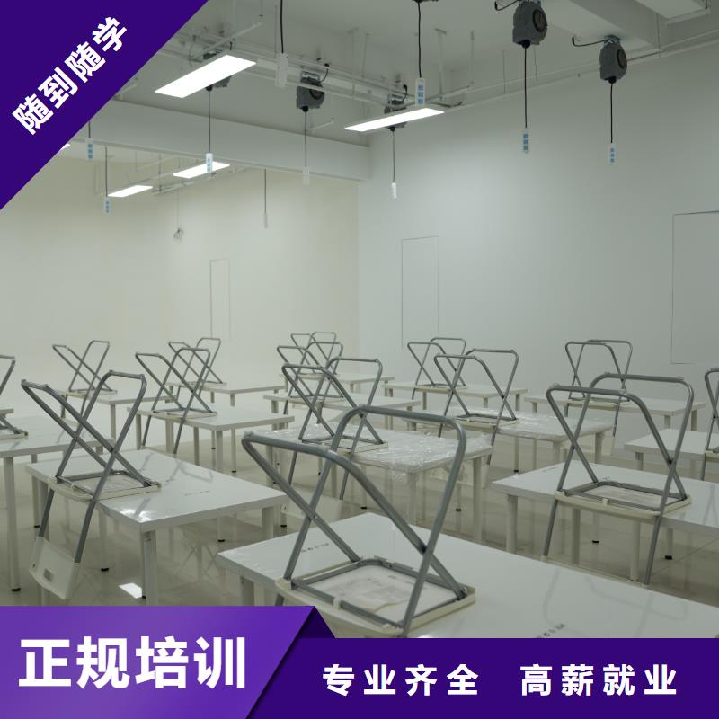 学美容美发去哪里比较好(保障前景)