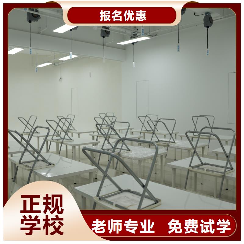 学化妆有前途吗课程多样