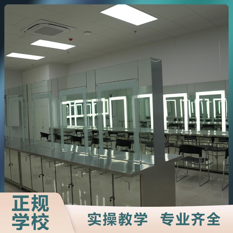 女生学美容美发合适吗【创业扶持】