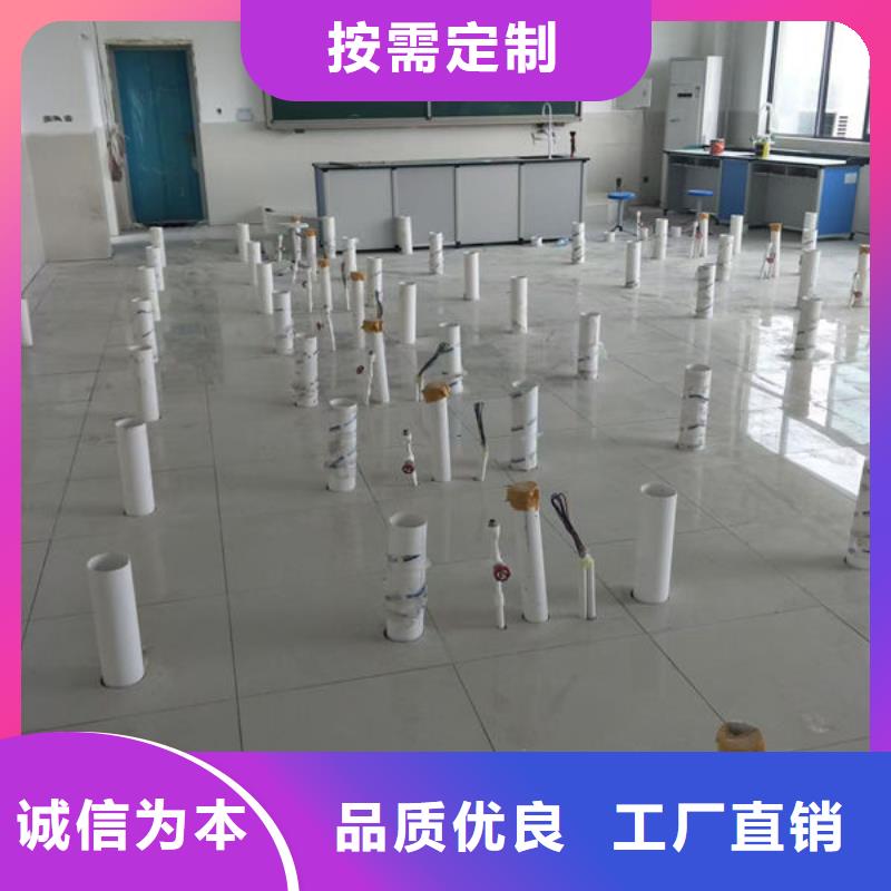 防静电地板机房设计建设放心选购