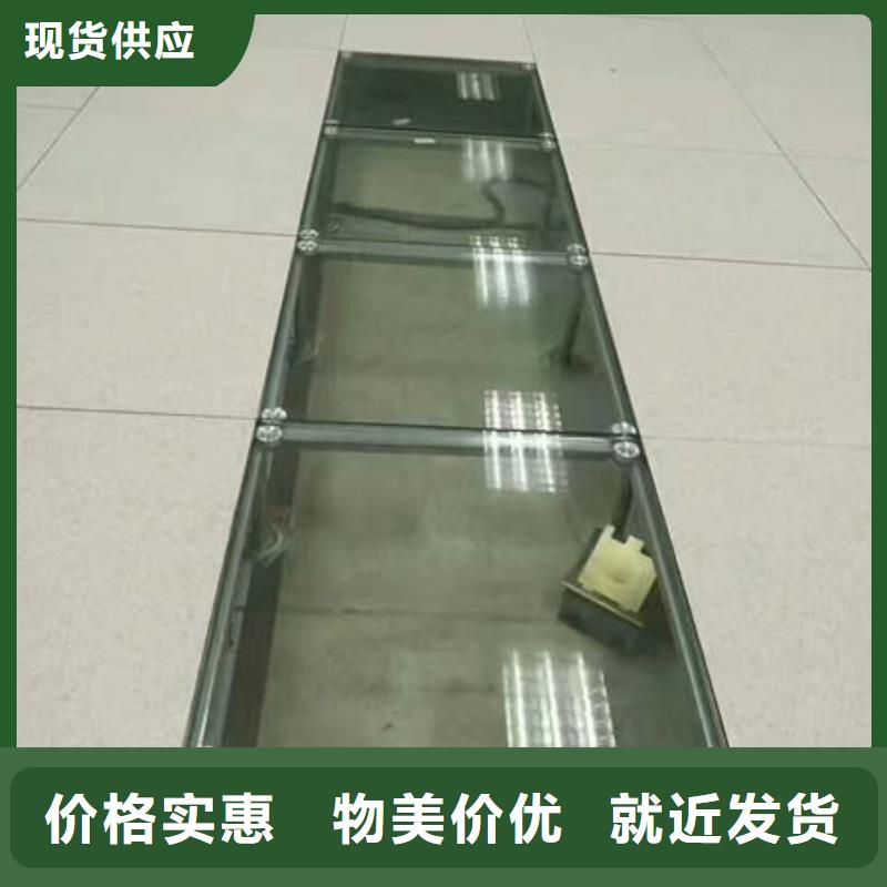 防静电地板-防静电地板批发大量现货