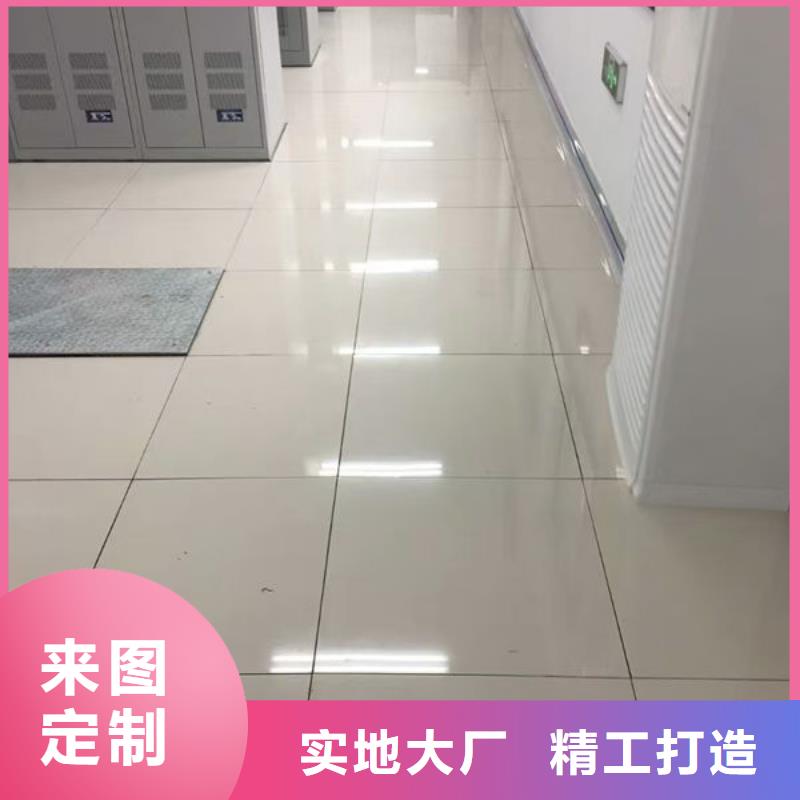 防静电地板防静电地板招投标质保一年