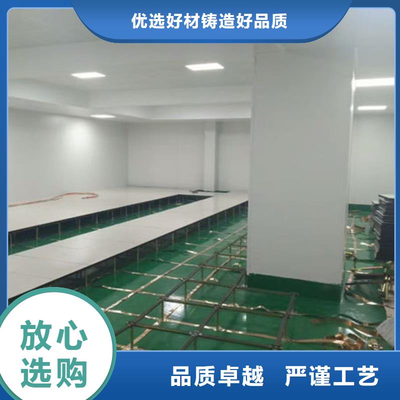 防静电地板机房防静电地板实体诚信经营