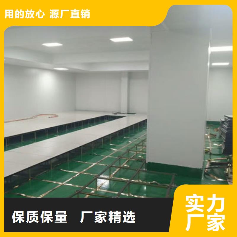 防静电地板-防静电接地技术先进