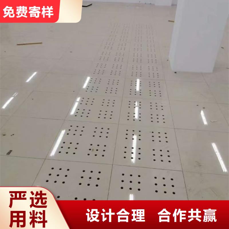 防静电地板监控室防静电地板厂家直发