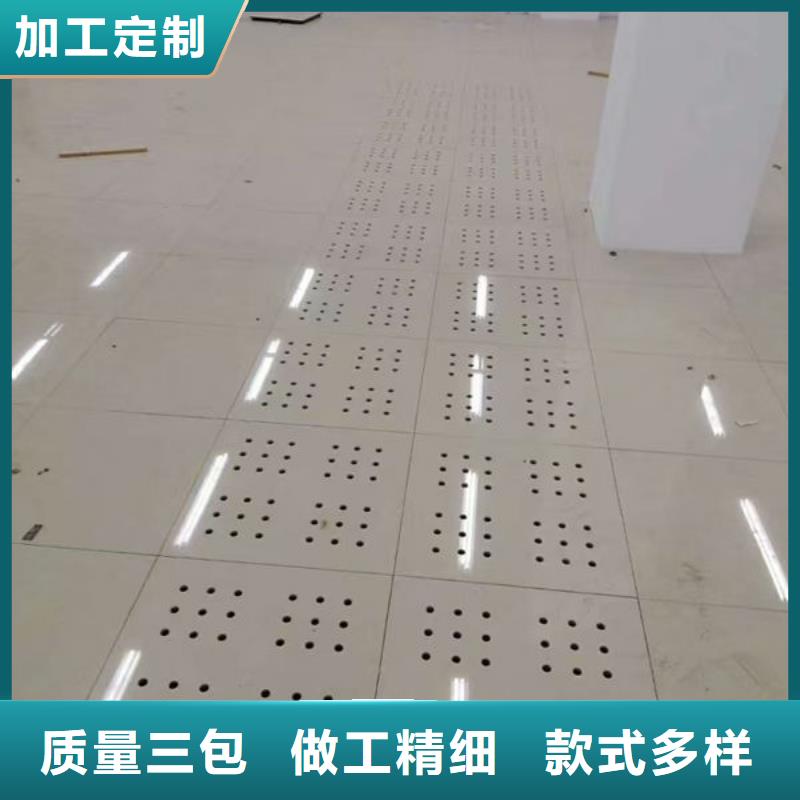 防静电地板-机房地板免费询价