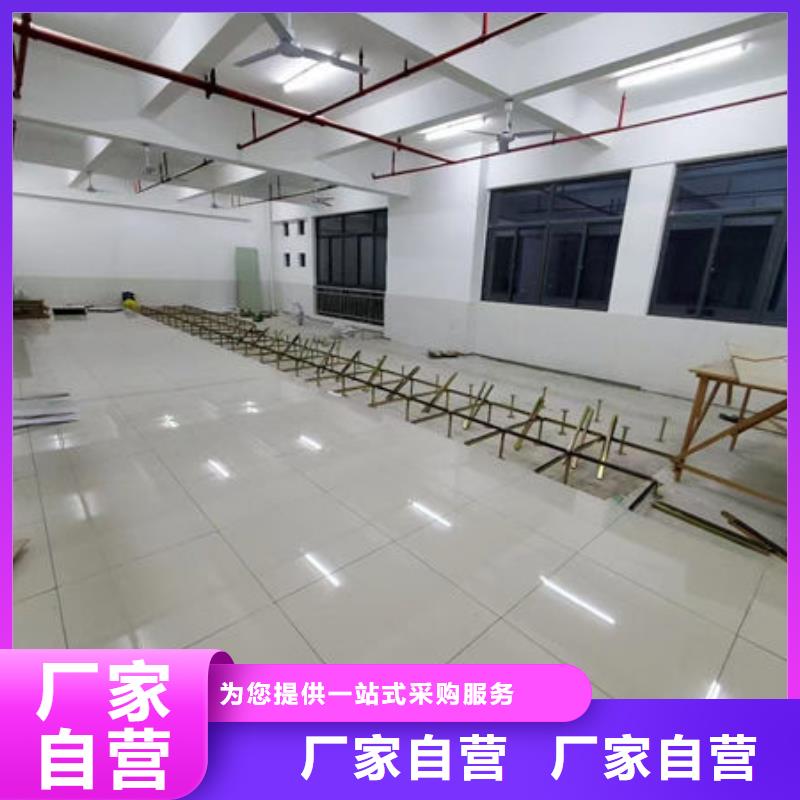 防静电地板防静电地板招投标质保一年