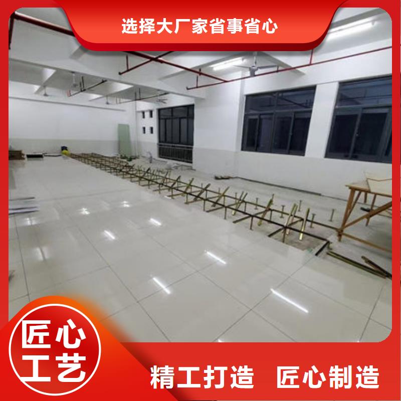 防静电地板-防静电地板生产厂家追求品质