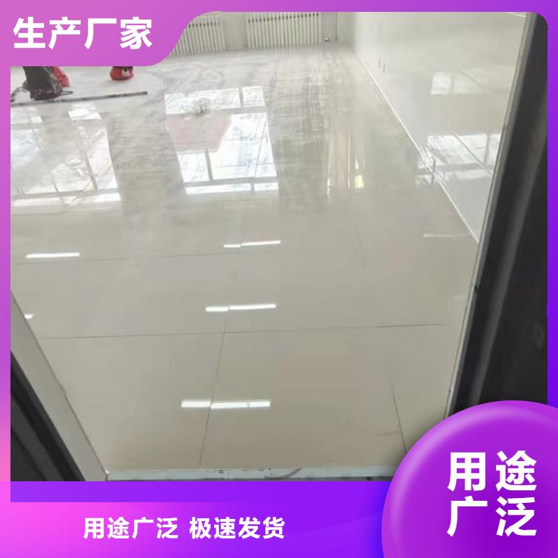 防静电地板防雷器材精心选材