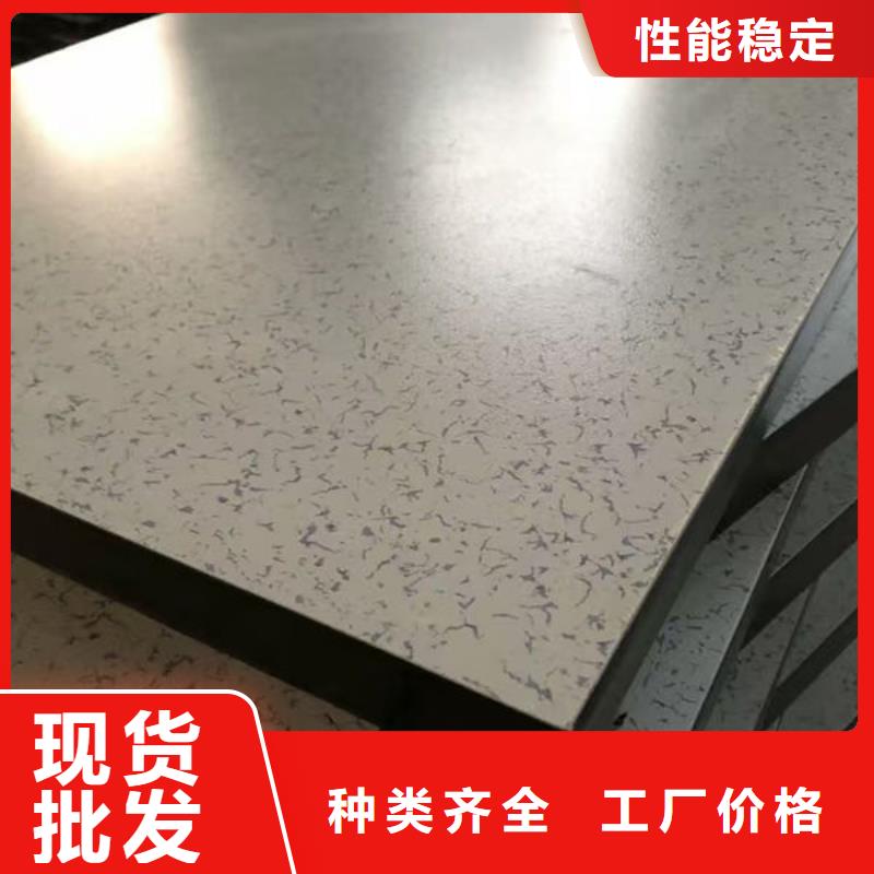 防静电地板数据中心机房装修厂家技术完善
