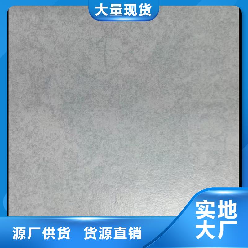 防静电地板-防静电接地技术先进