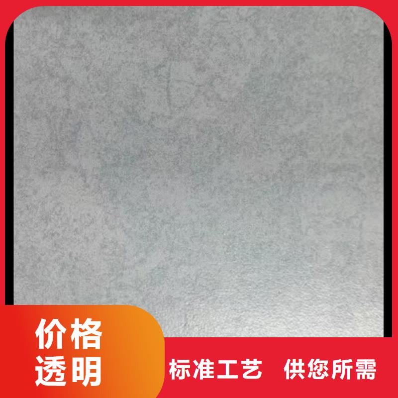 防静电地板防雷器材精心选材