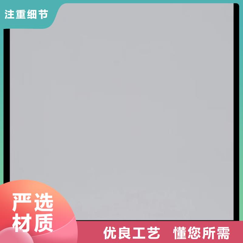 防静电地板硫酸钙防静电地板卓越品质保障