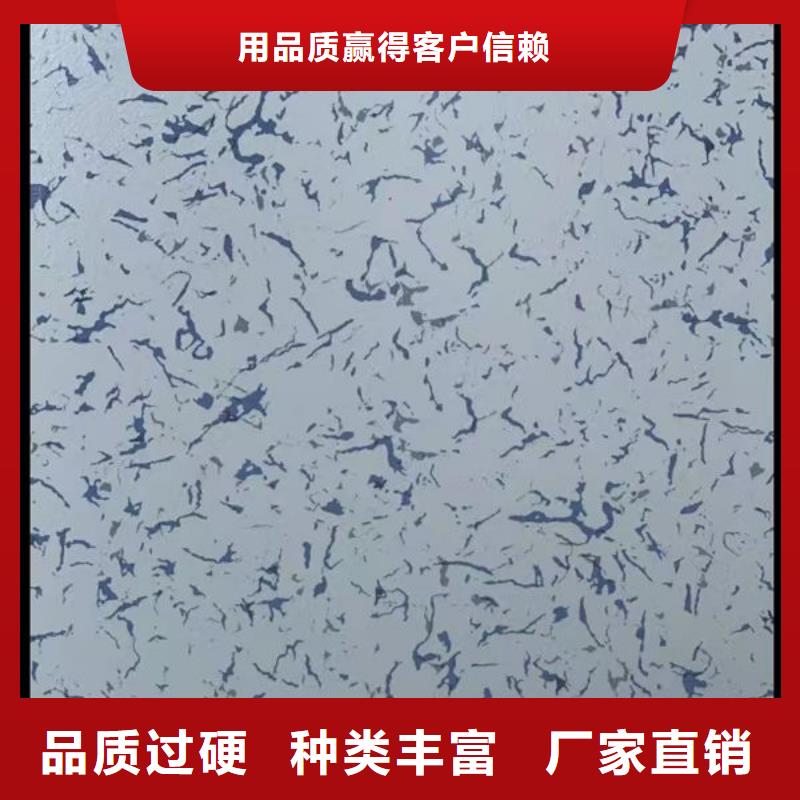 防静电地板防雷器材精心选材