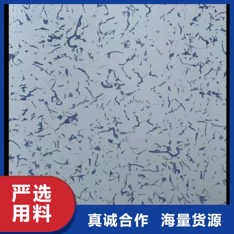 防静电地板微边防静电地板专注细节专注品质