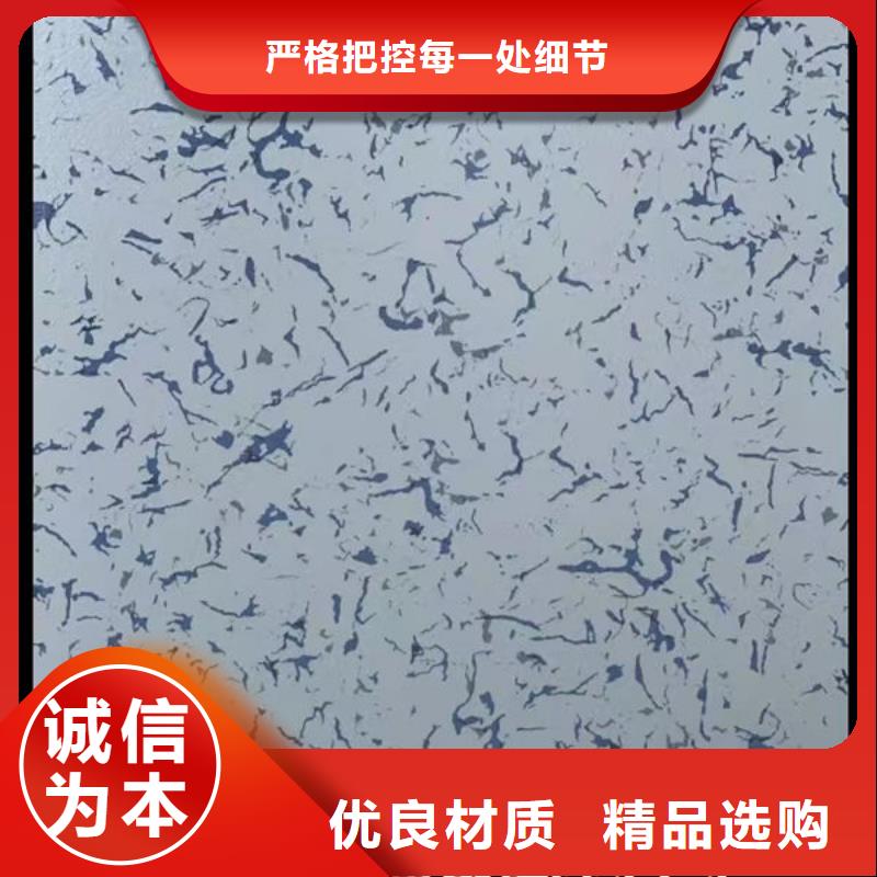 防静电地板机房设计建设放心选购