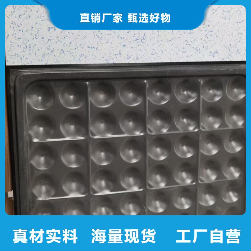 防静电地板防静电地板招投标质保一年